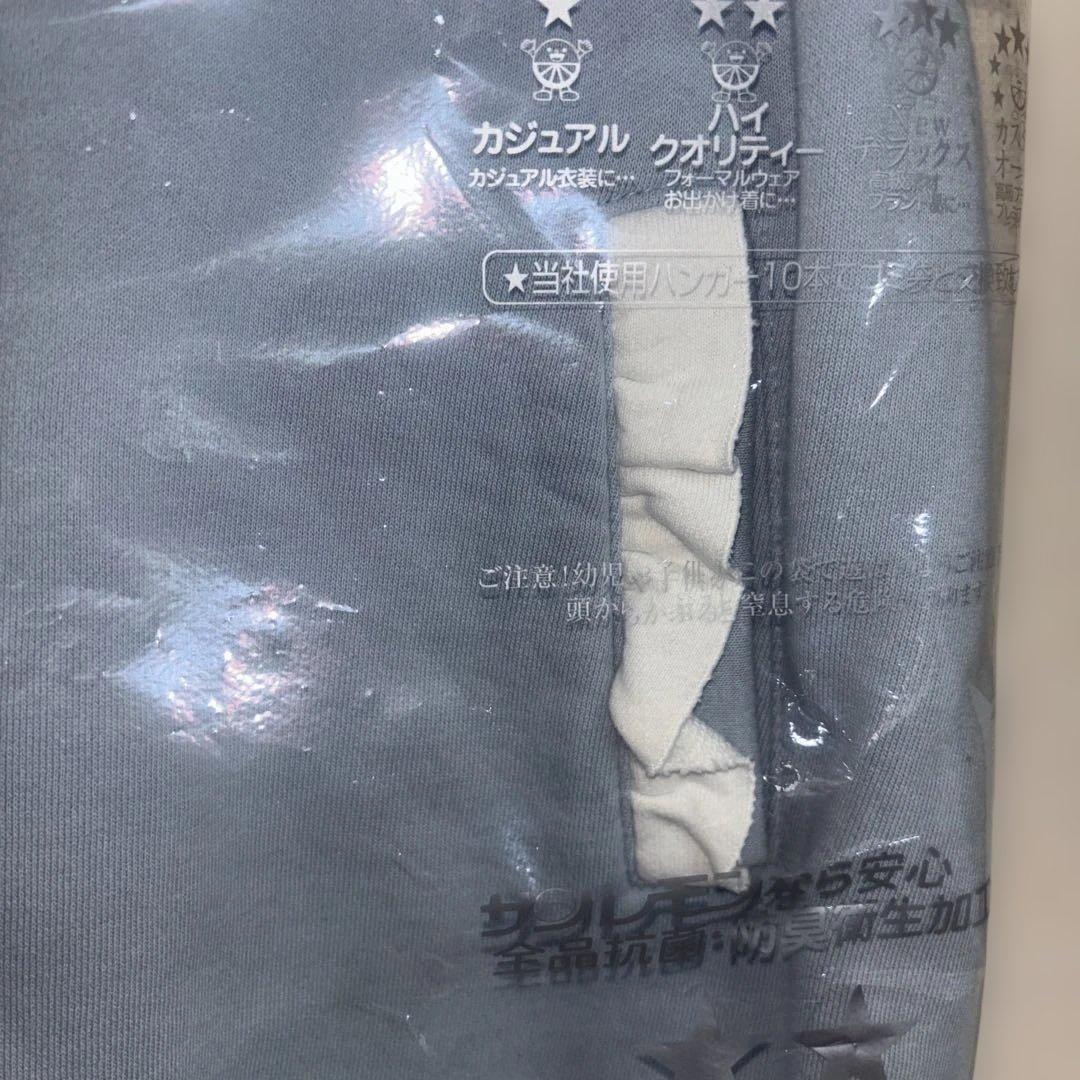 satoi パーカー　フリルパーカー　フーディ　Bigパーカー　クリーニング済み