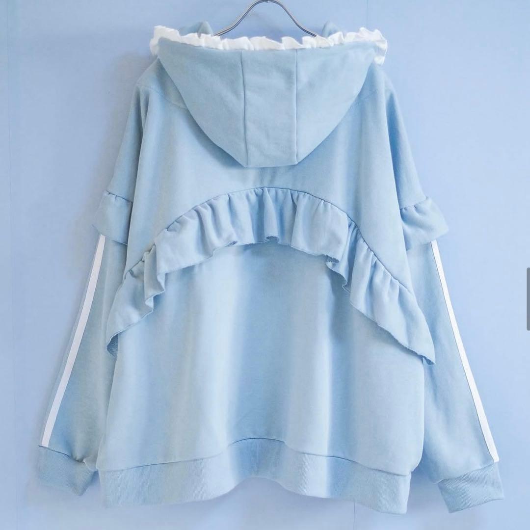 satoi パーカー　フリルパーカー　フーディ　Bigパーカー　クリーニング済み