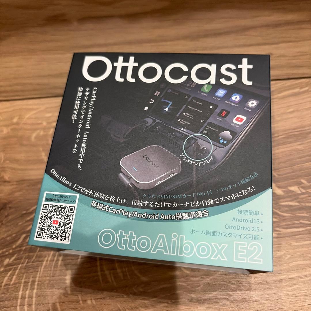 オットキャストE2