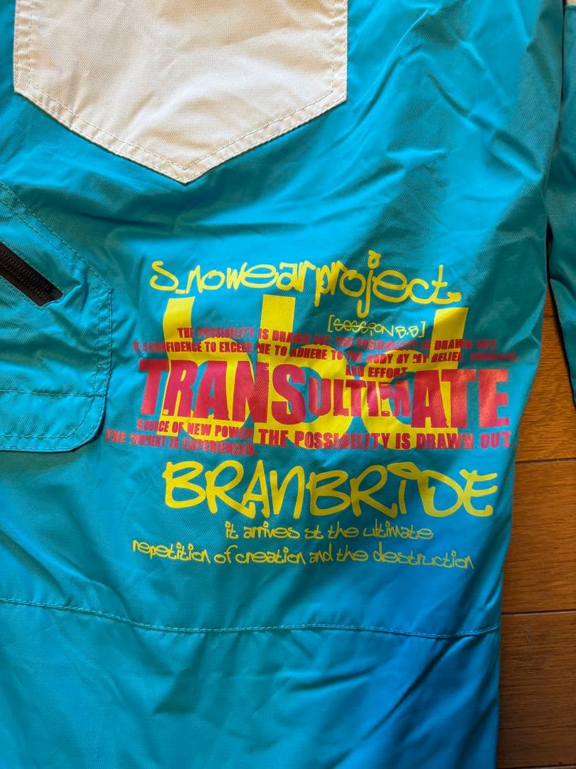 branbride ブランブライド　スノボウェア　スキーウエア　L