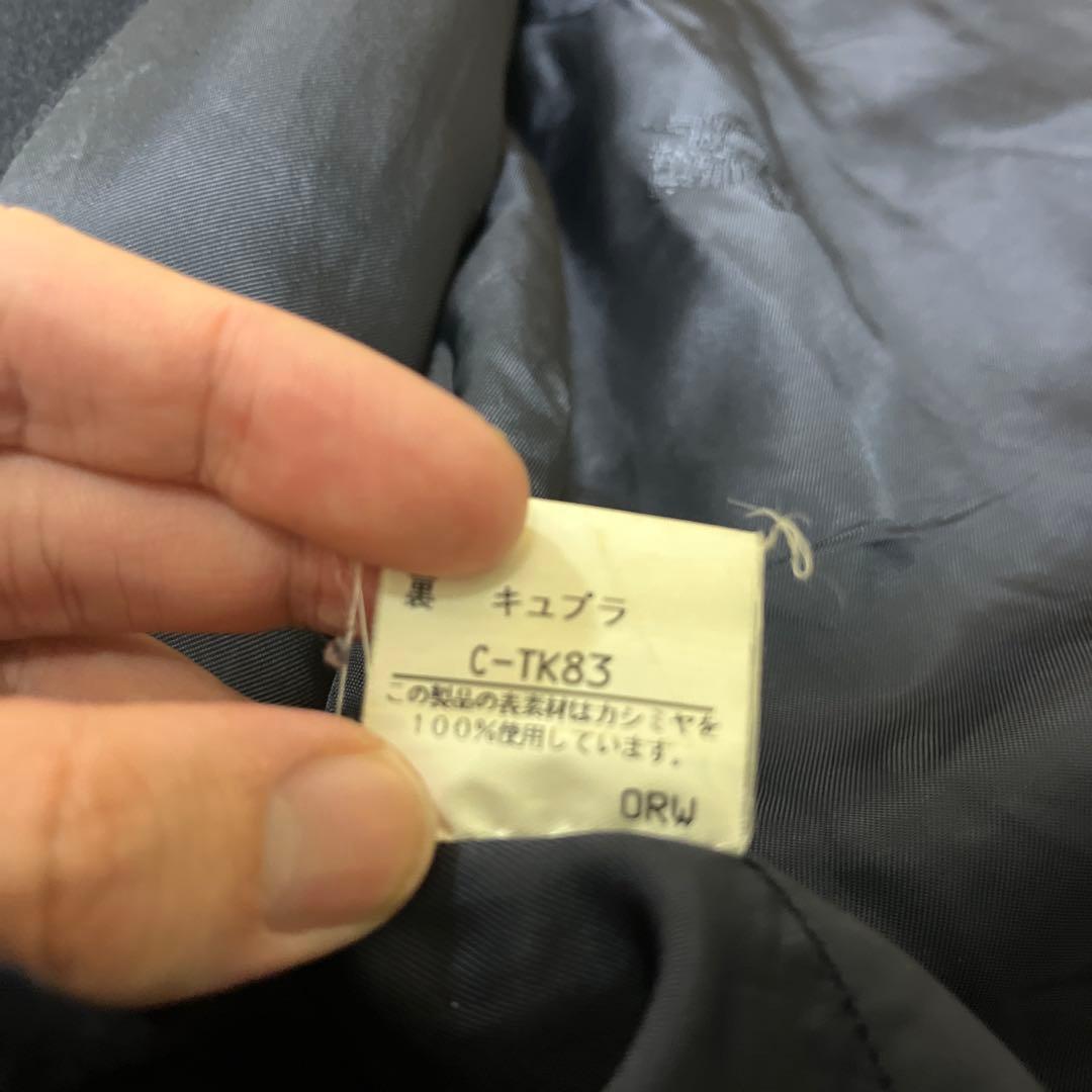 【最高級】バーバリー カシミヤ100% ステンカラーコート 紺 比翼 L相当