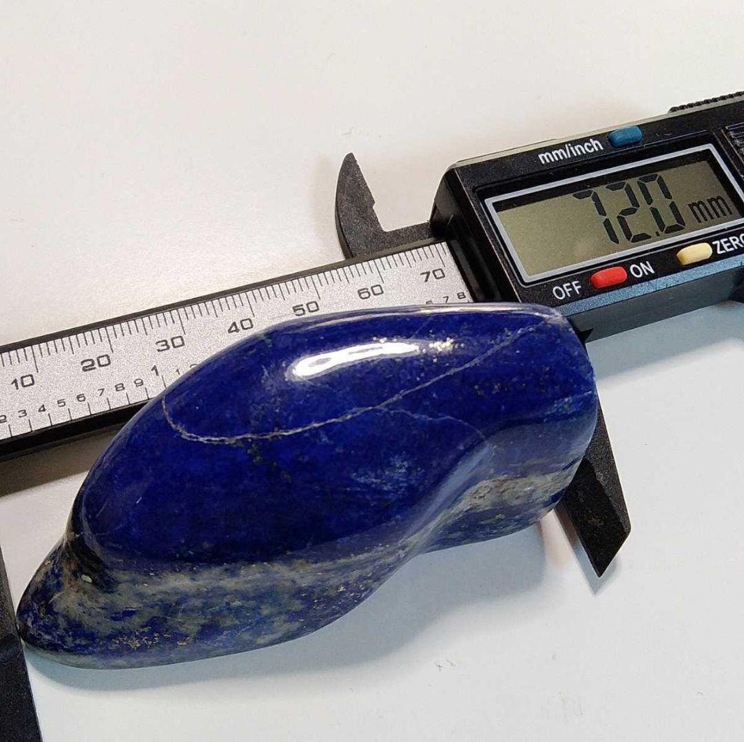 ⑨126g 高品質 アフガニスタン産 ラピスラズリ 原石 まるで新幹線 イルカ