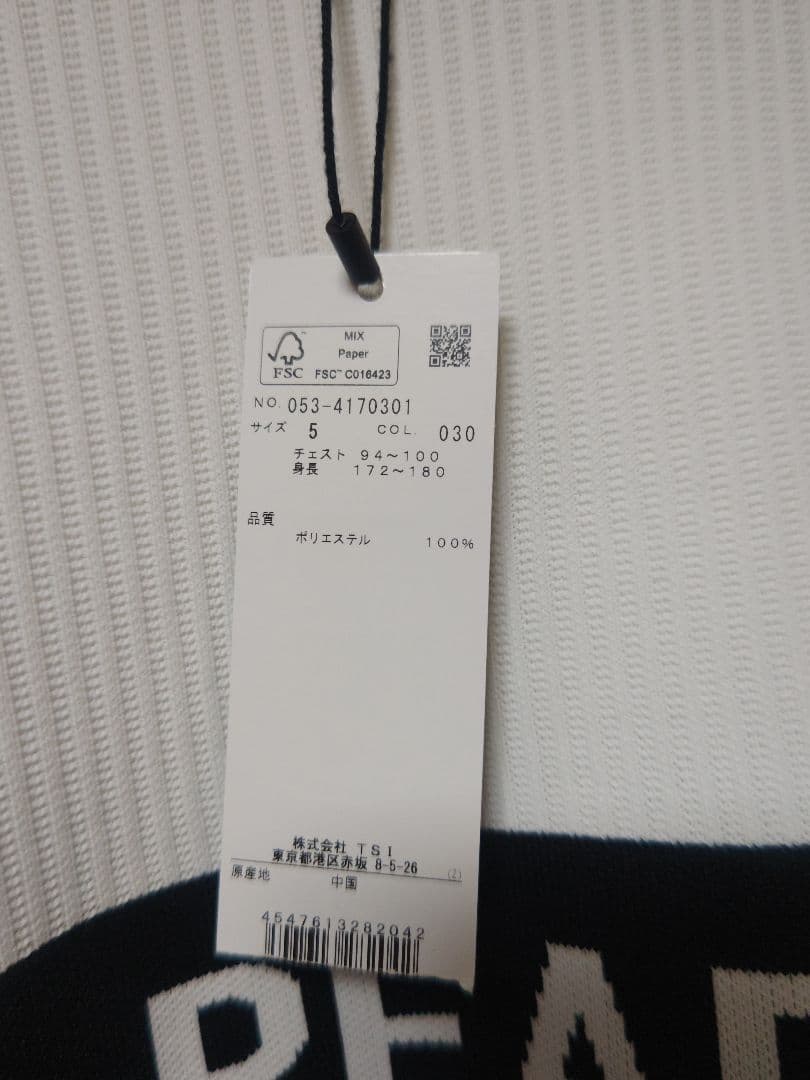 【新品・未使用】パーリーゲイツ　ニット　プルオーバー