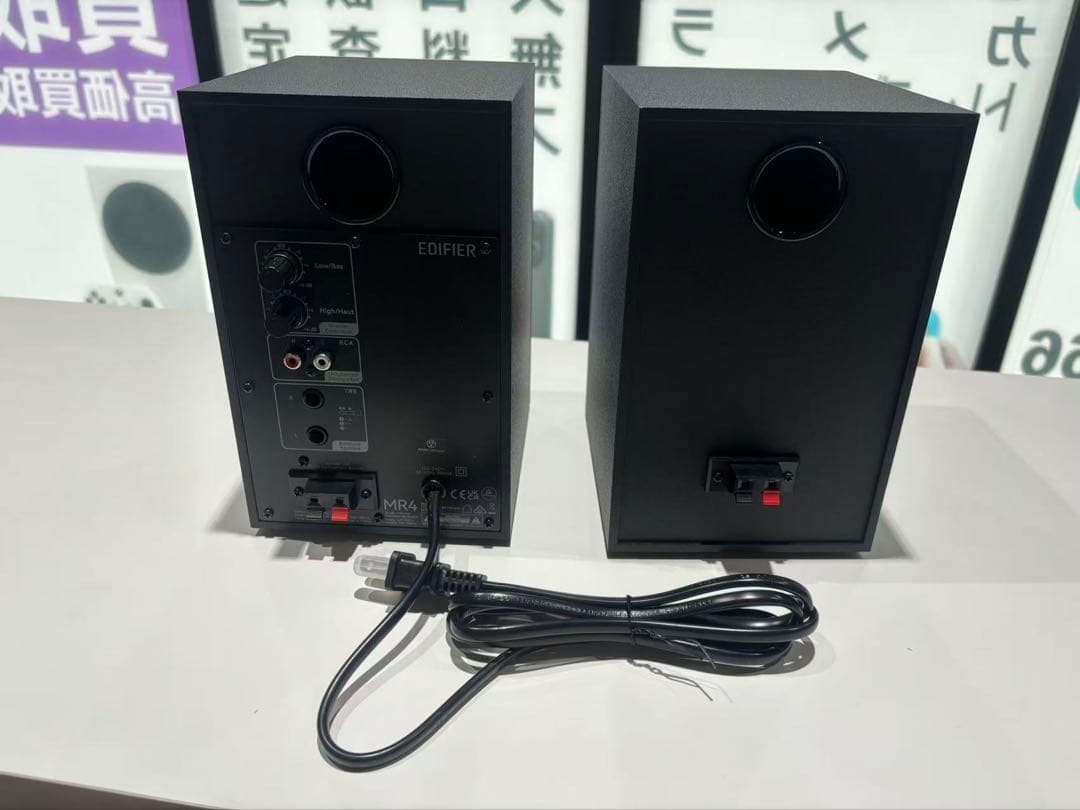 1042/EDIFIER MR4 スピーカー ブラック