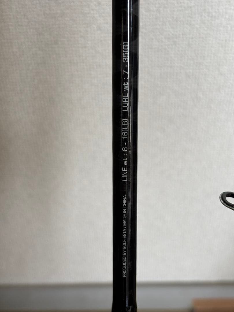 海釣りまとめ売り　リール　ロッド　ルアー