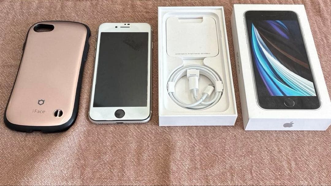 Apple iPhone SE2 ホワイト 本体　カバー付き　箱付き