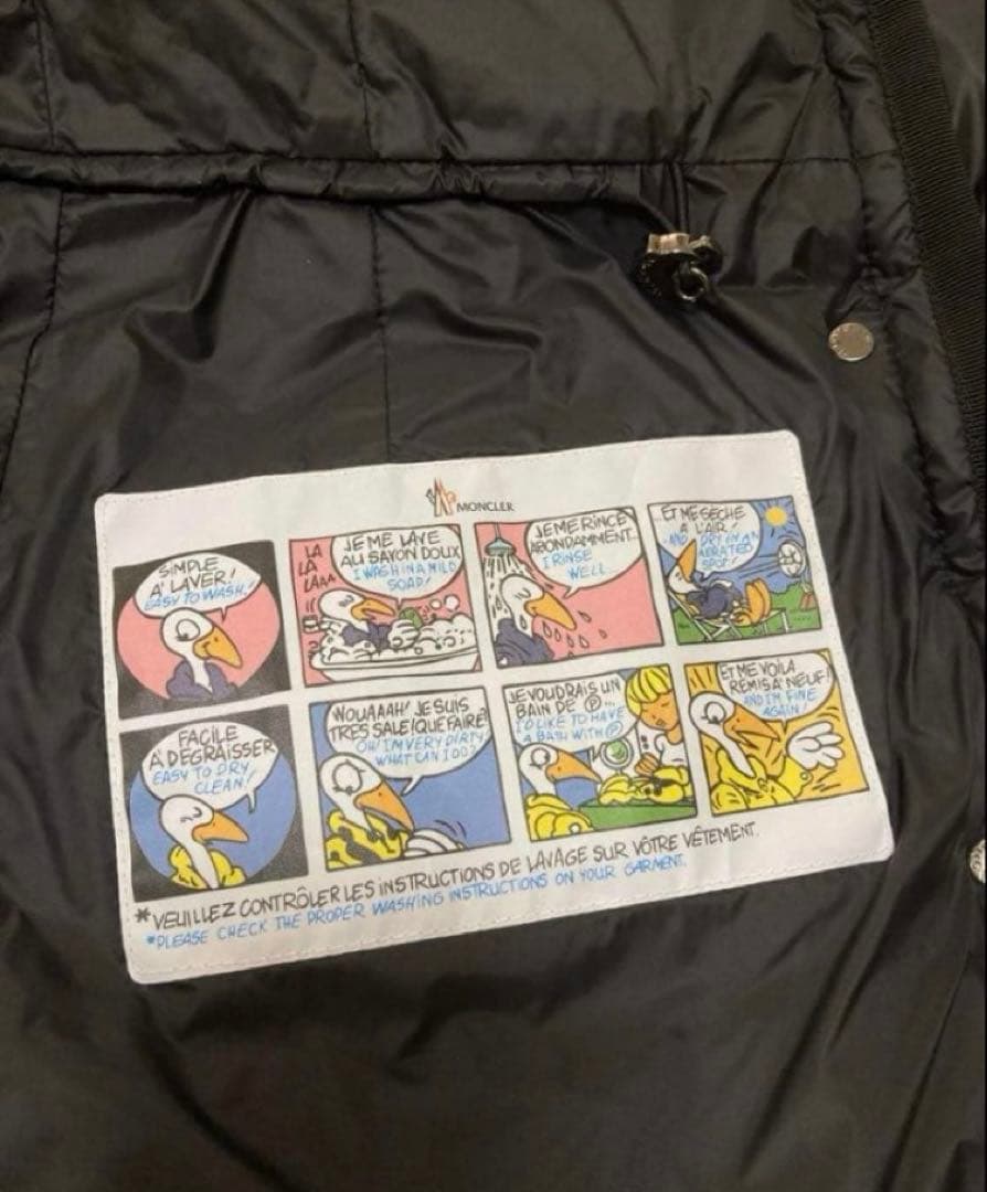 【新品本物】サイズ3 モンクレール エルミンヌ ブラックダウンD725