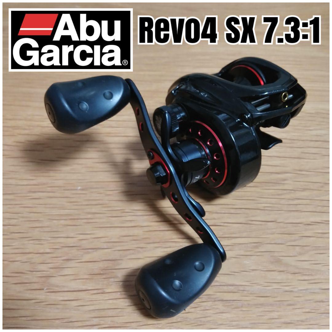アブガルシア　レボ　Abu Garcia Revo4 SX 7.3:1