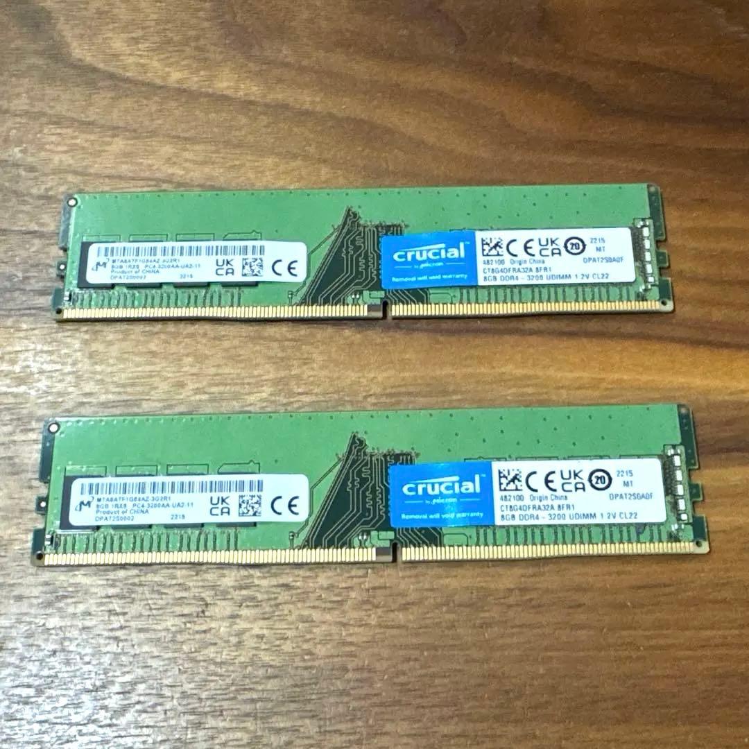 メモリ Crucial DDR4-3200 16gb (8gb 2枚)
