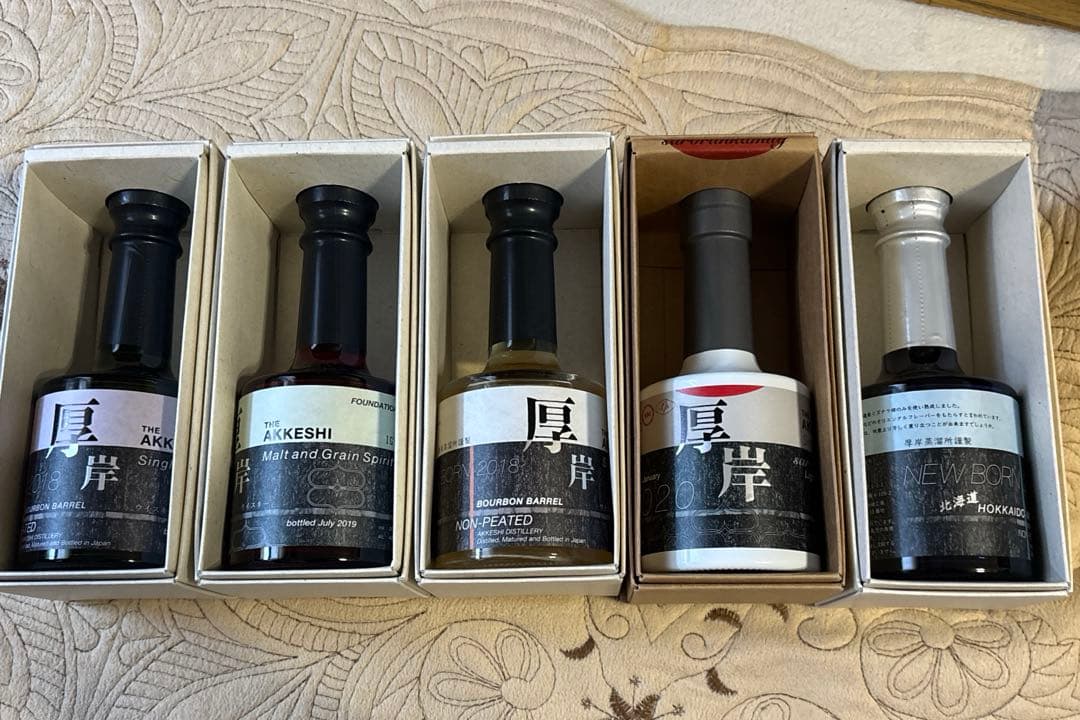 厚岸ニューボーン5本セット