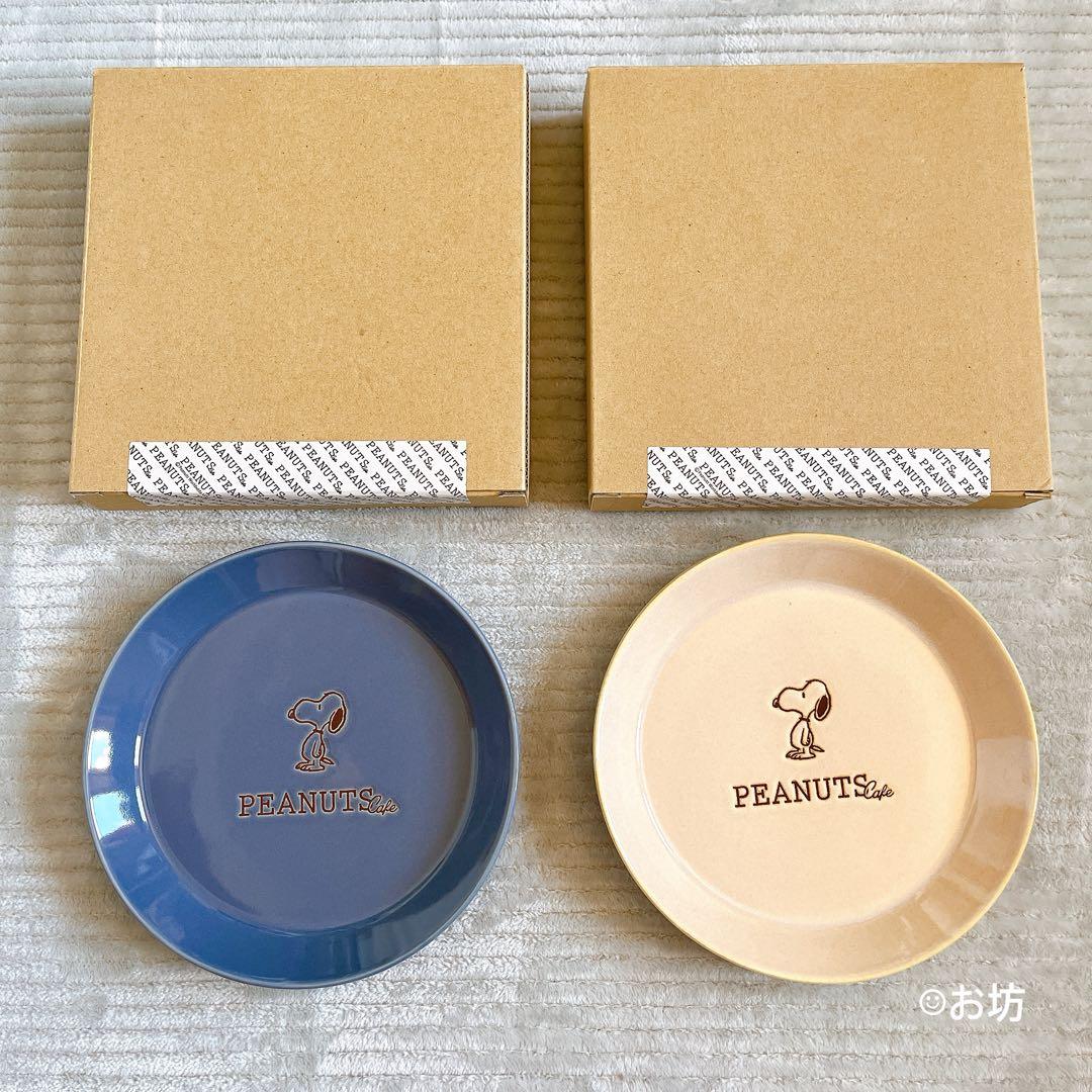 【未使用】PEANUTScafe オリジナルプレート　2枚セット