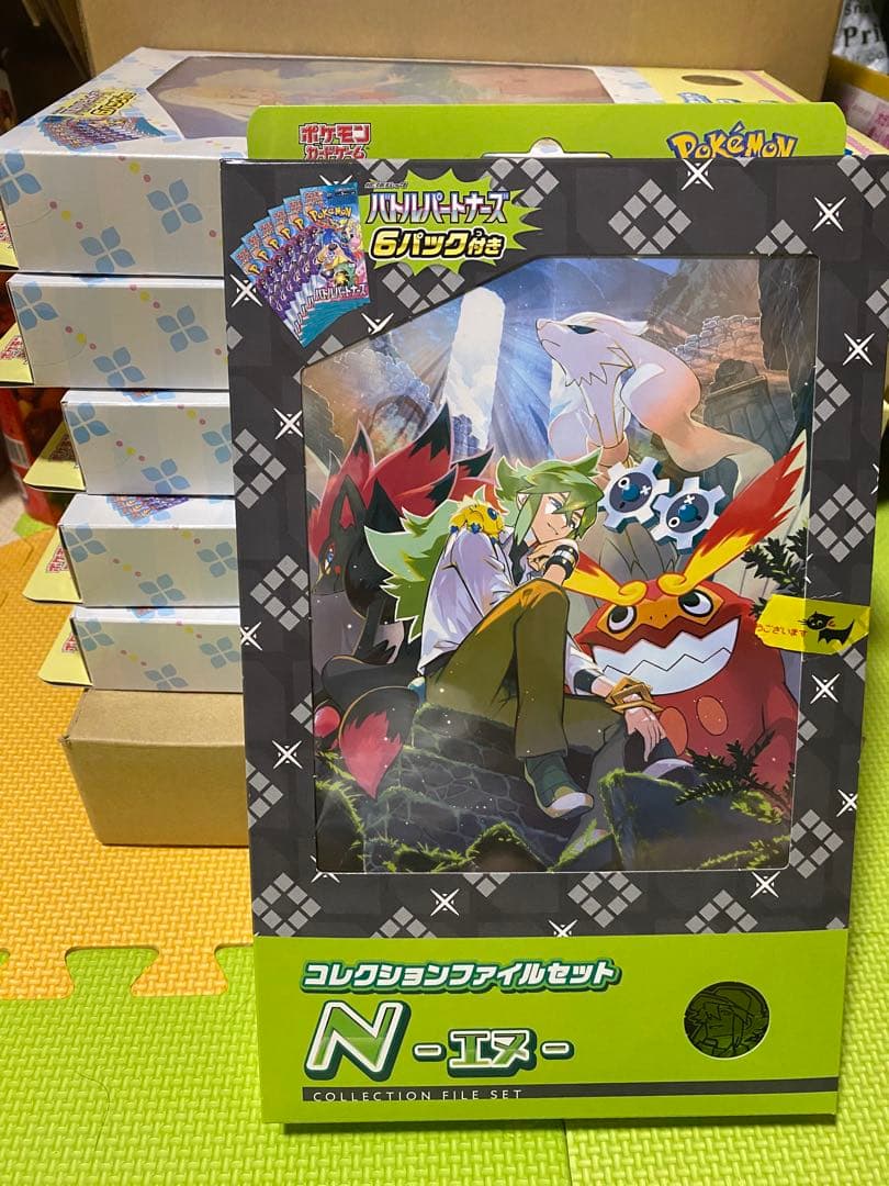 【新品未開封】【箱のまま発送】リーリエ、N コレクションファイル　6セット