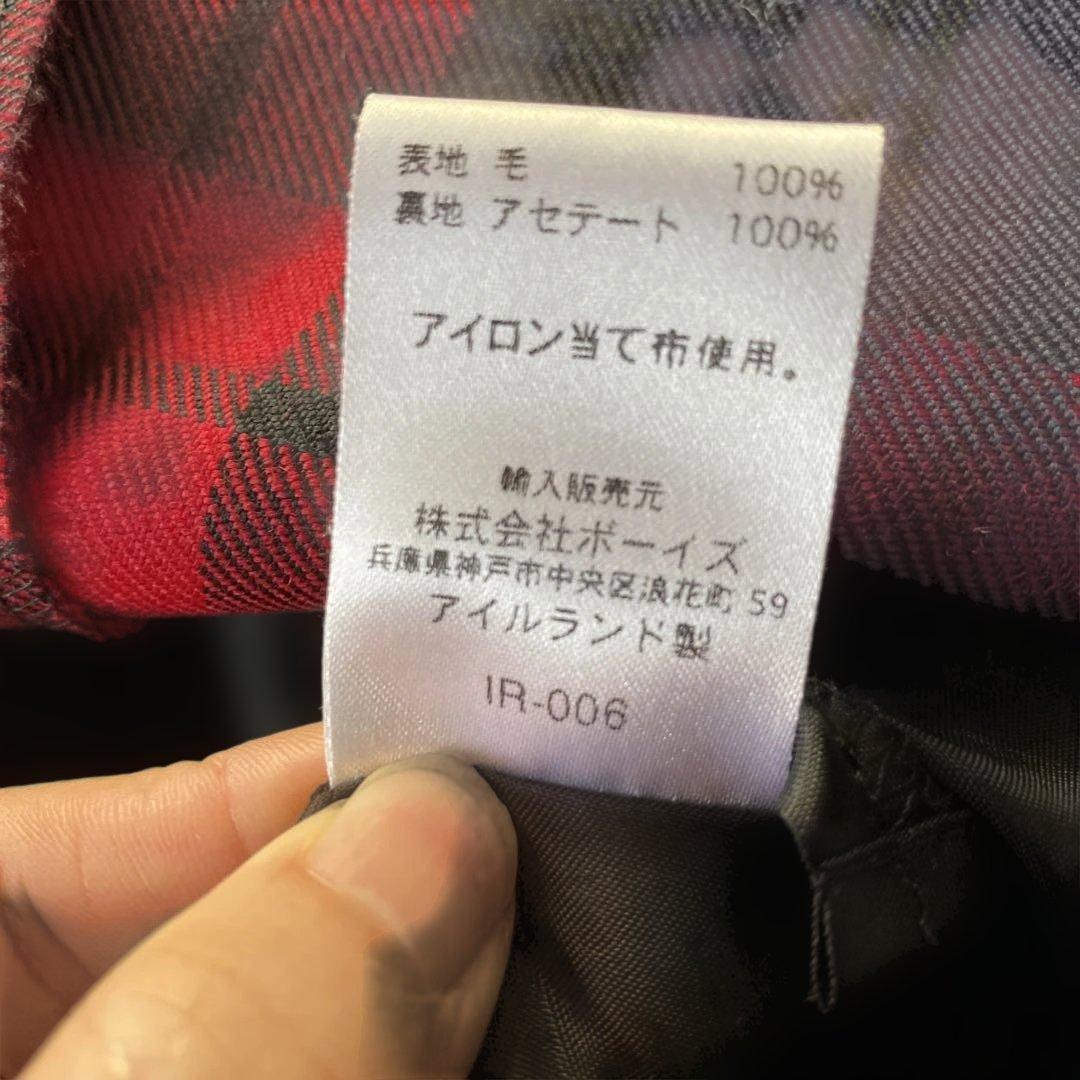 オニールオブダブリン　ロング・スウィングスカート