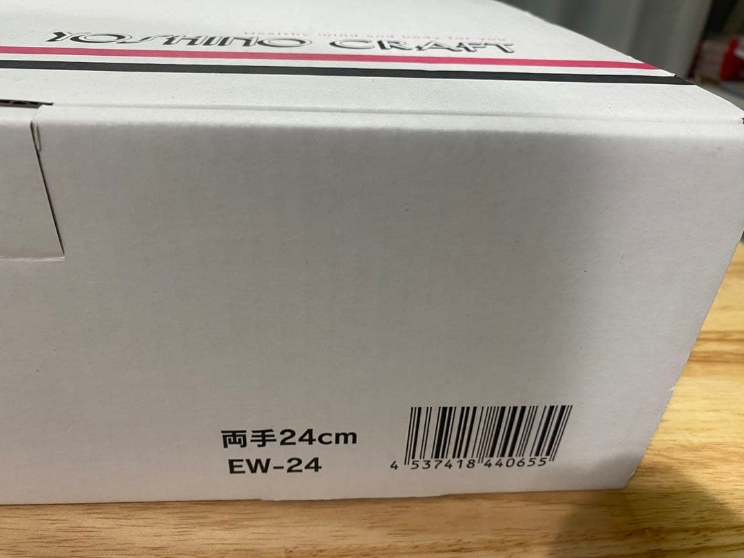 【新品未使用】ヨシノクラフトEW-24両手鍋