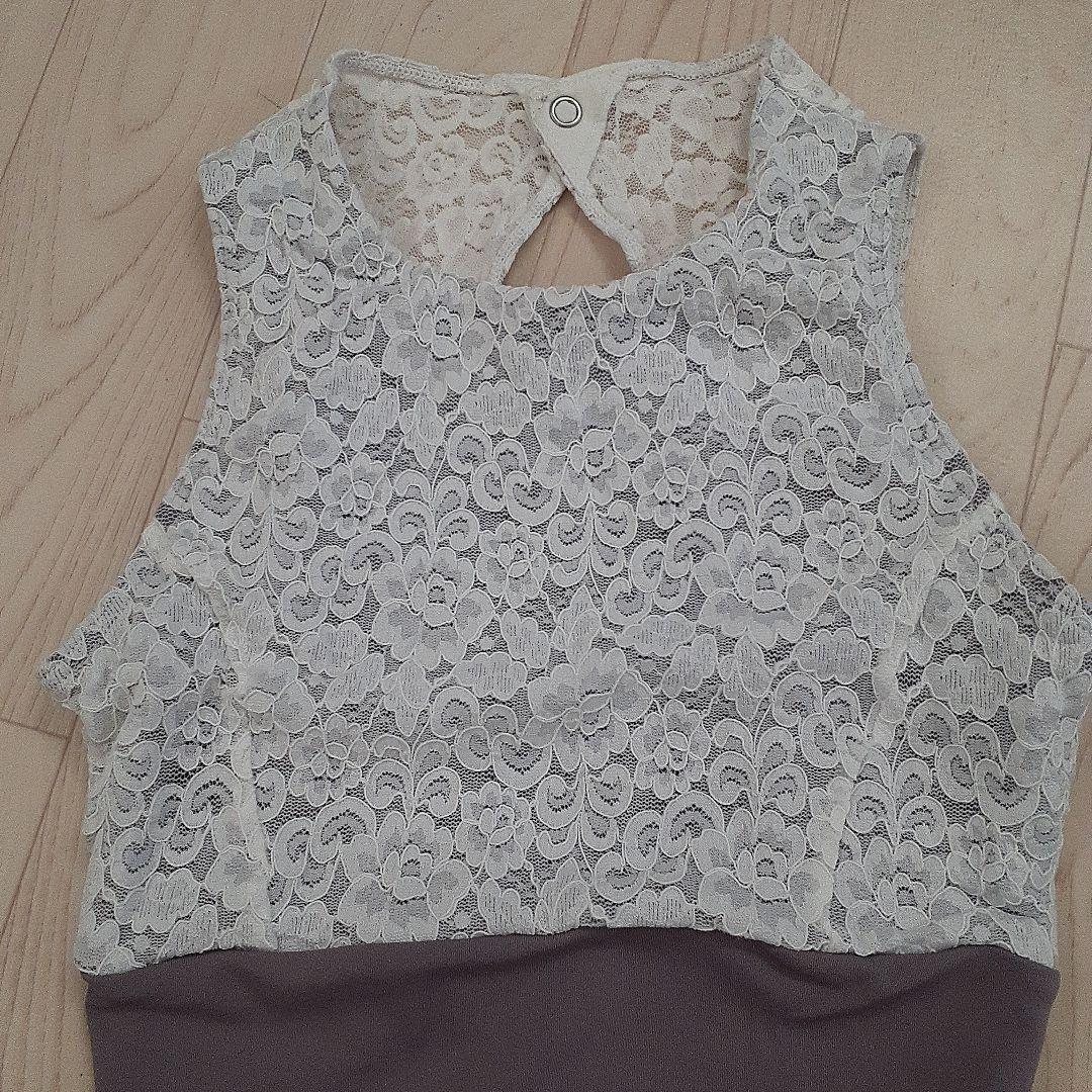 Chacott S レースハイネックバレエレオタード