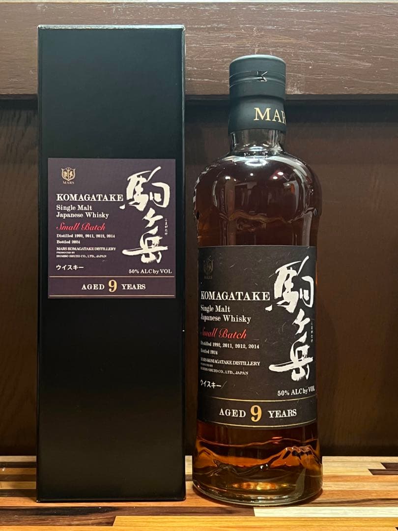 駒ヶ岳 シングルモルト9年 スモールバッチ 箱付700ml