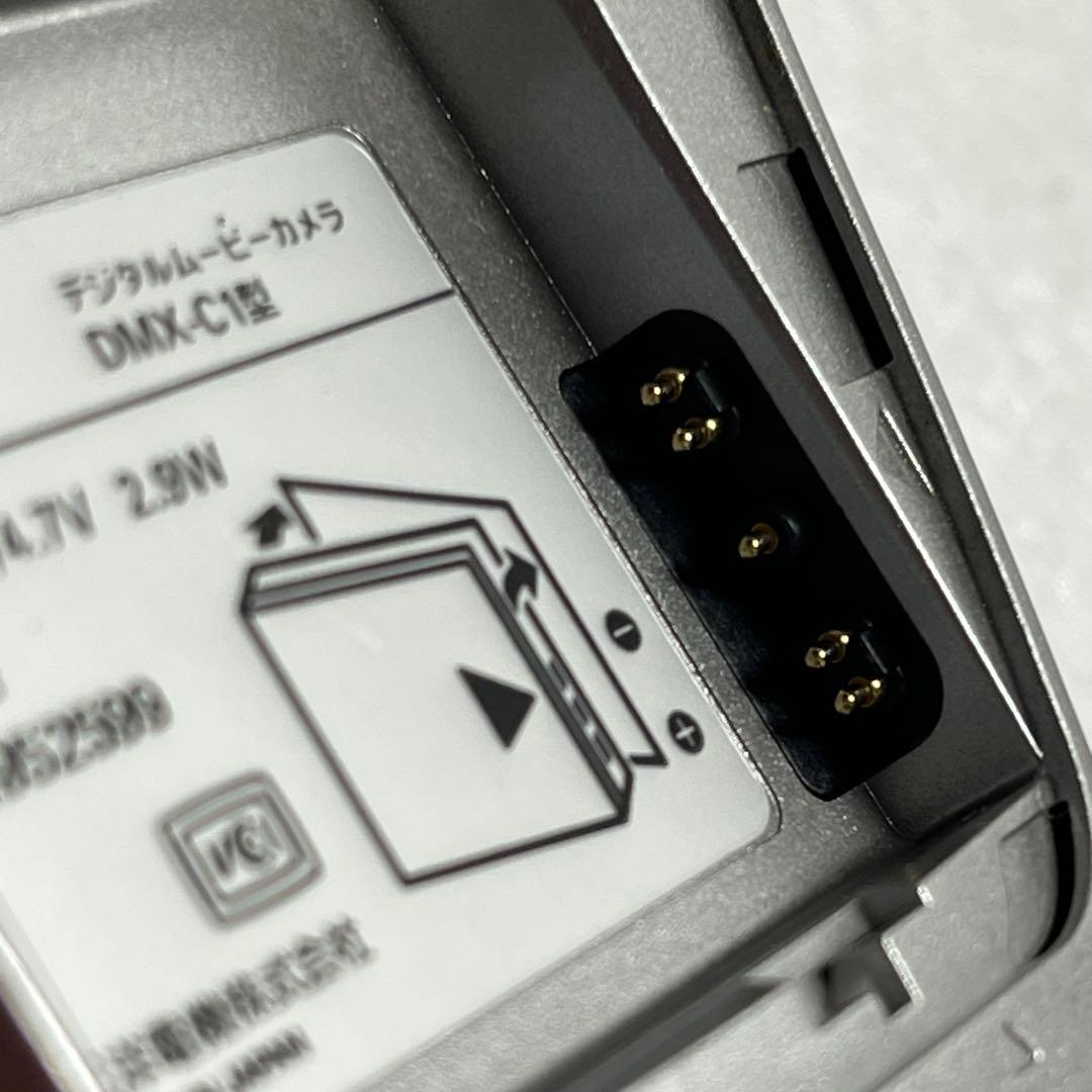 ☆美品☆SANYOデジタルムービーカメラXacti DMX-C1(S)人気稀少品