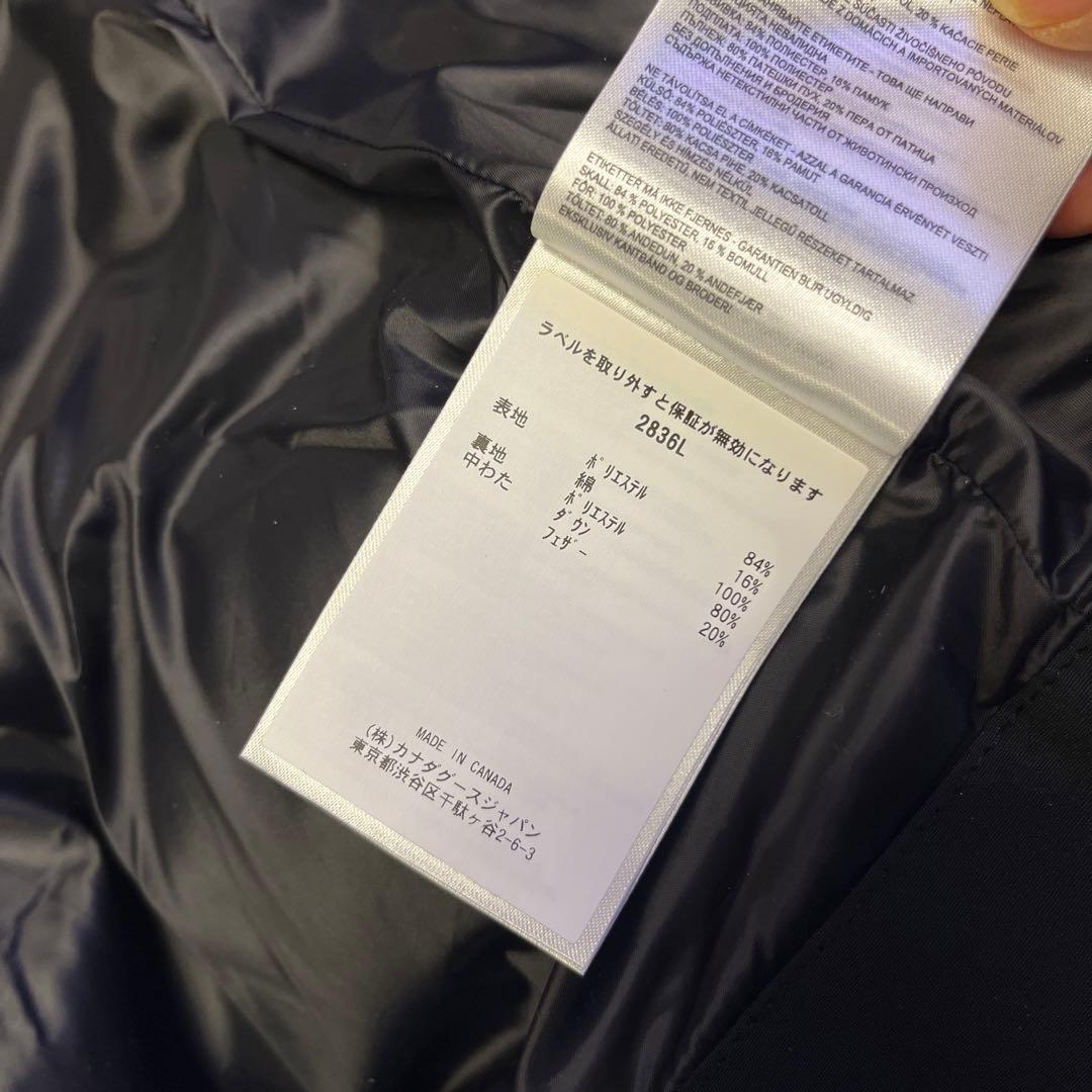 あんな　新品  フリースタイル ベスト 2836L