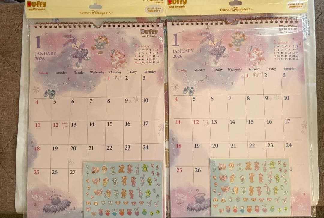 ダッフィー　カレンダー　2026年　壁掛2個セット　ディズニーシー限定販売