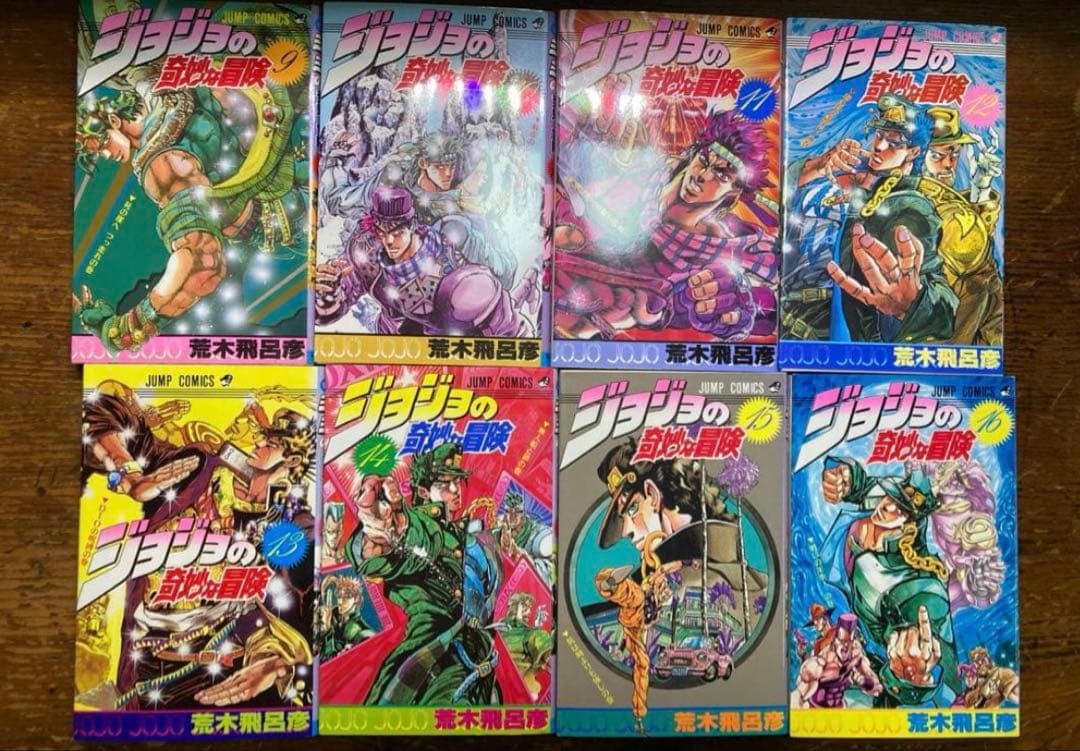 ジョジョの奇妙な冒険全６３巻＋7冊