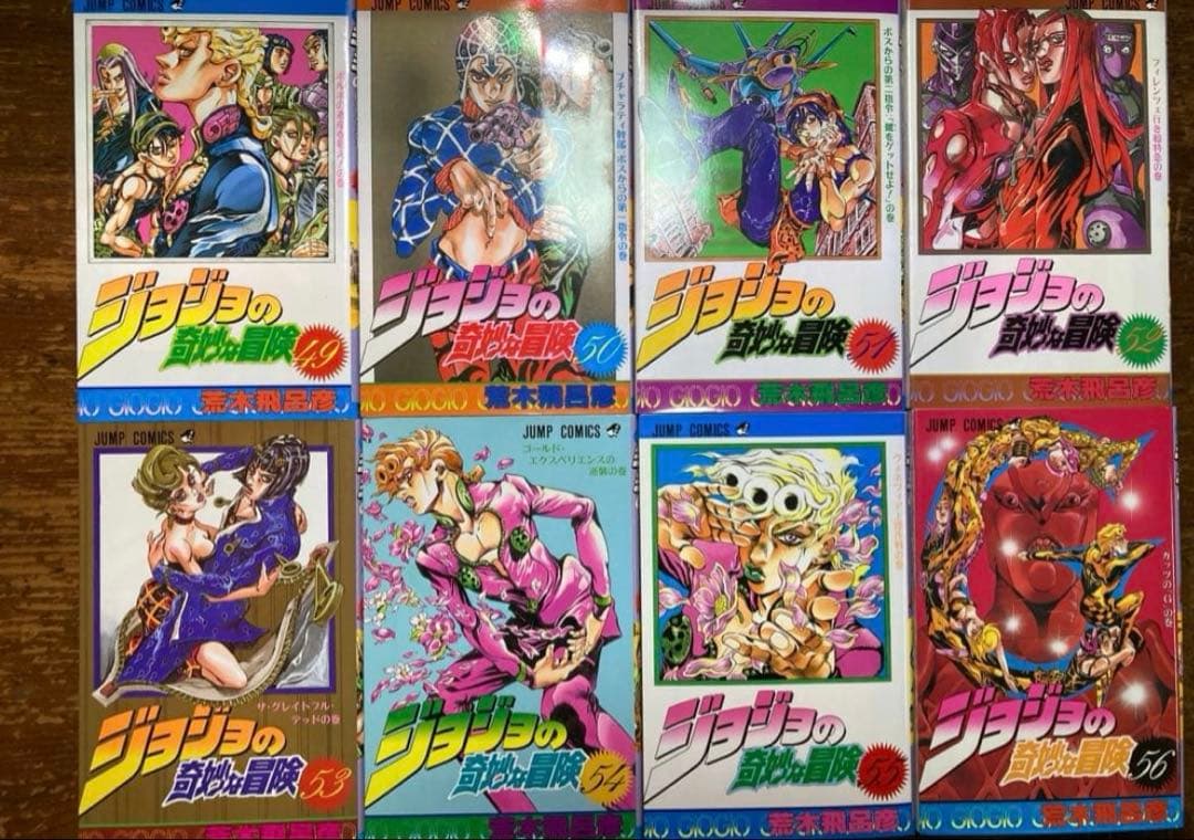 ジョジョの奇妙な冒険全６３巻＋7冊