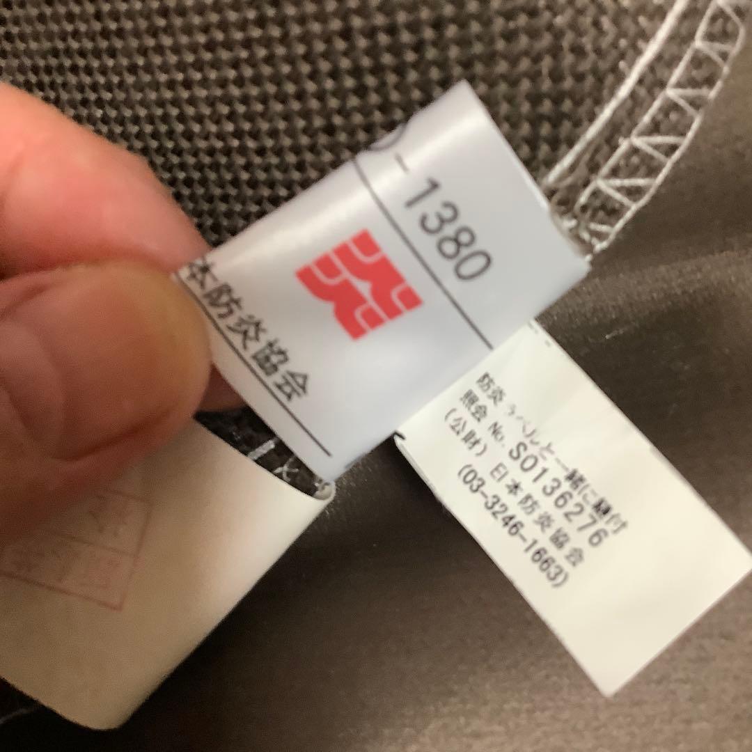 一年使用の【東レ】遮光カーテンまとめ売り６点セット✖︎３