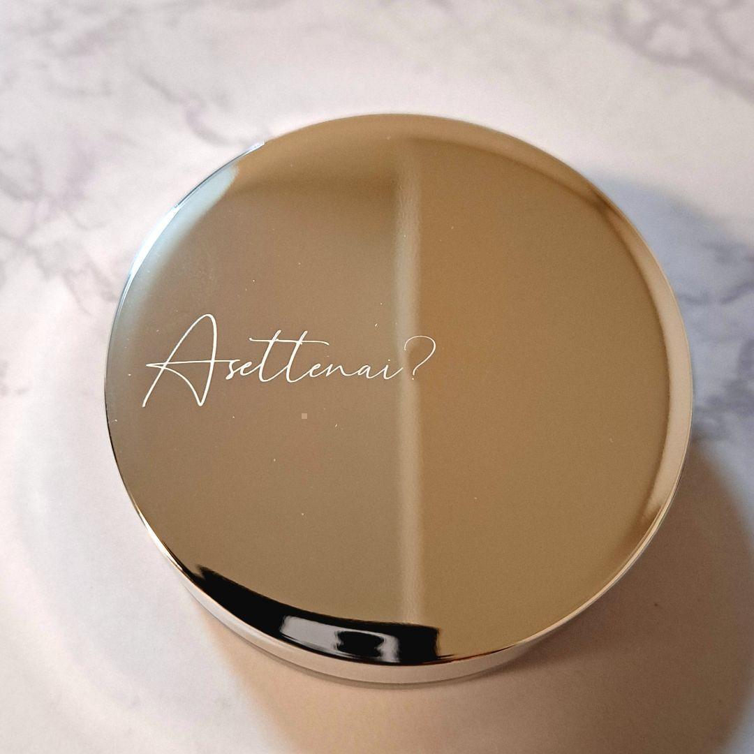 【3箱】Asettenai?　アセッテナイ？　制汗剤　クリーム　ぺえ□k