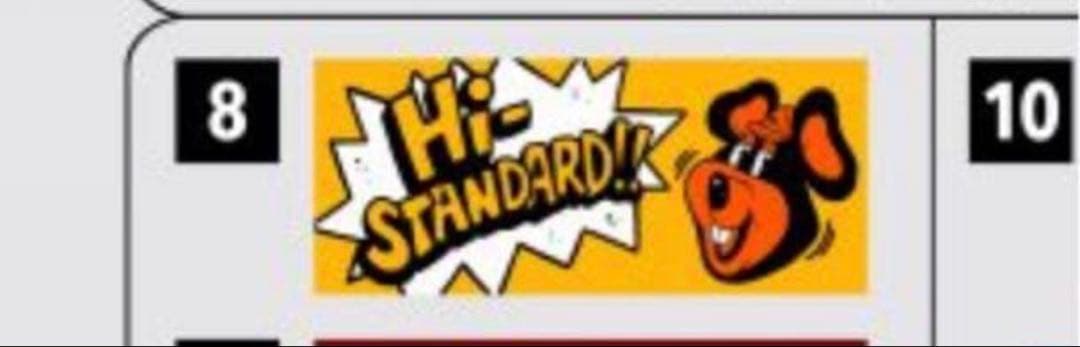 Hi-STANDARD Tシャツ タオル