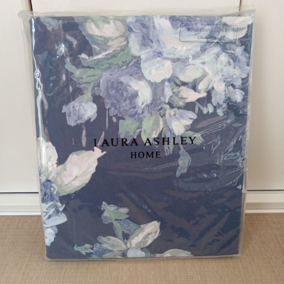 新品未使用ローラアシュレイ日本撤退前　シングル掛け布団カバー