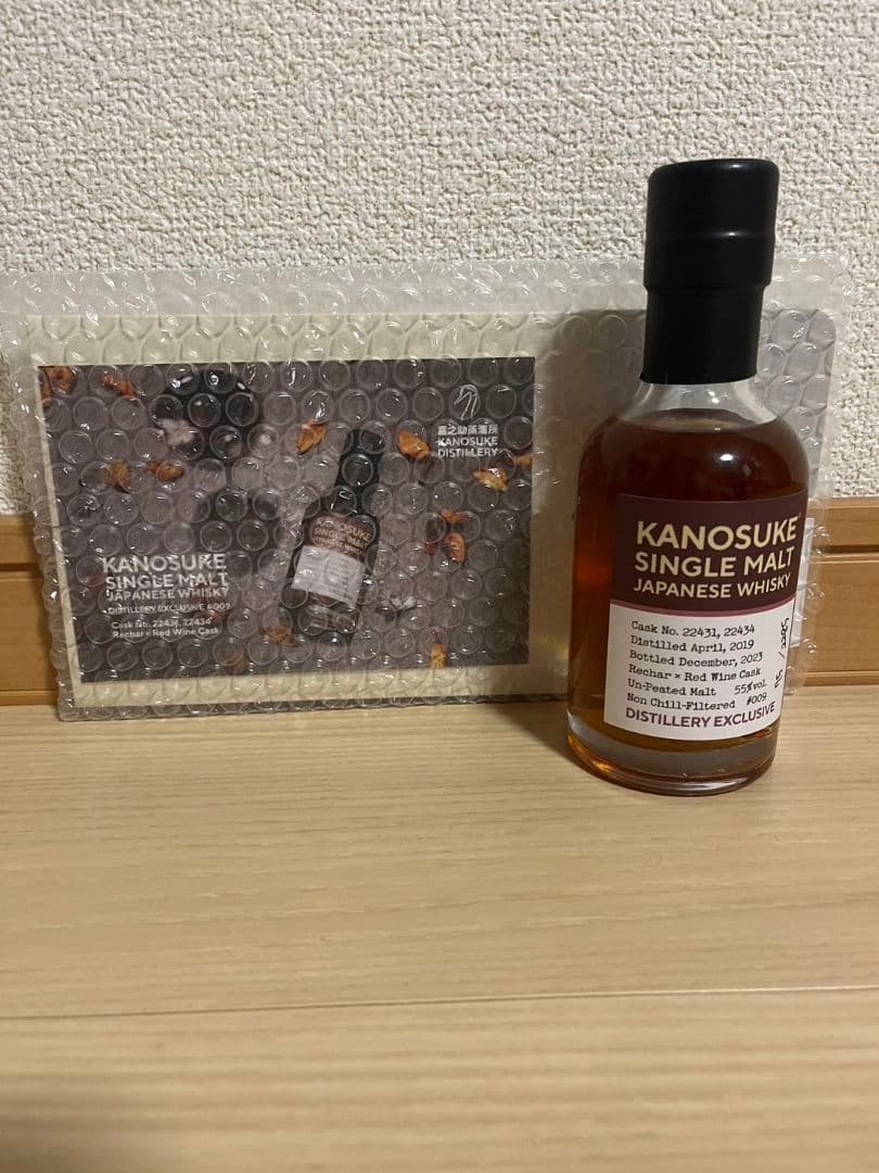 嘉之助蒸留所 ウイスキー ミニボトル #009