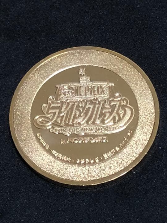 遊園地5☆長崎★ハウステンボス9☆ワンピース2★記念メダル☆茶平工業