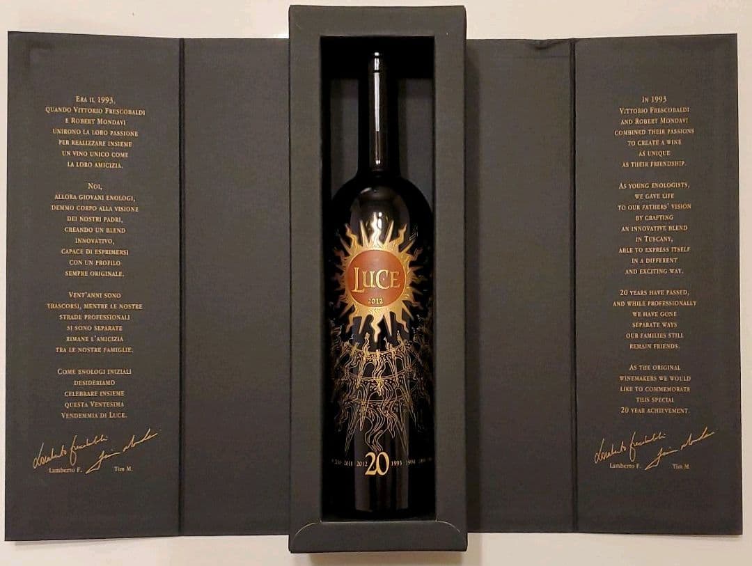 【情熱価格¥¥¥】【希少限定品】LUCE2012 20周年記念ボトル