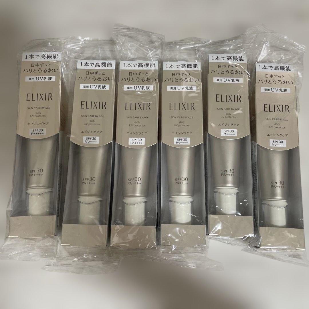 エリクシール　デーケアレボリューションSP(医薬部外品) 朝用乳液　35mL×6