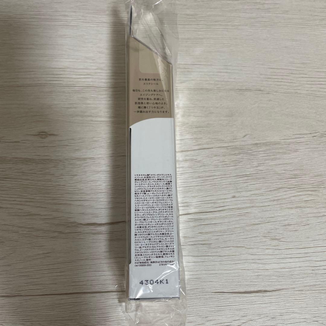 エリクシール　デーケアレボリューションSP(医薬部外品) 朝用乳液　35mL×6