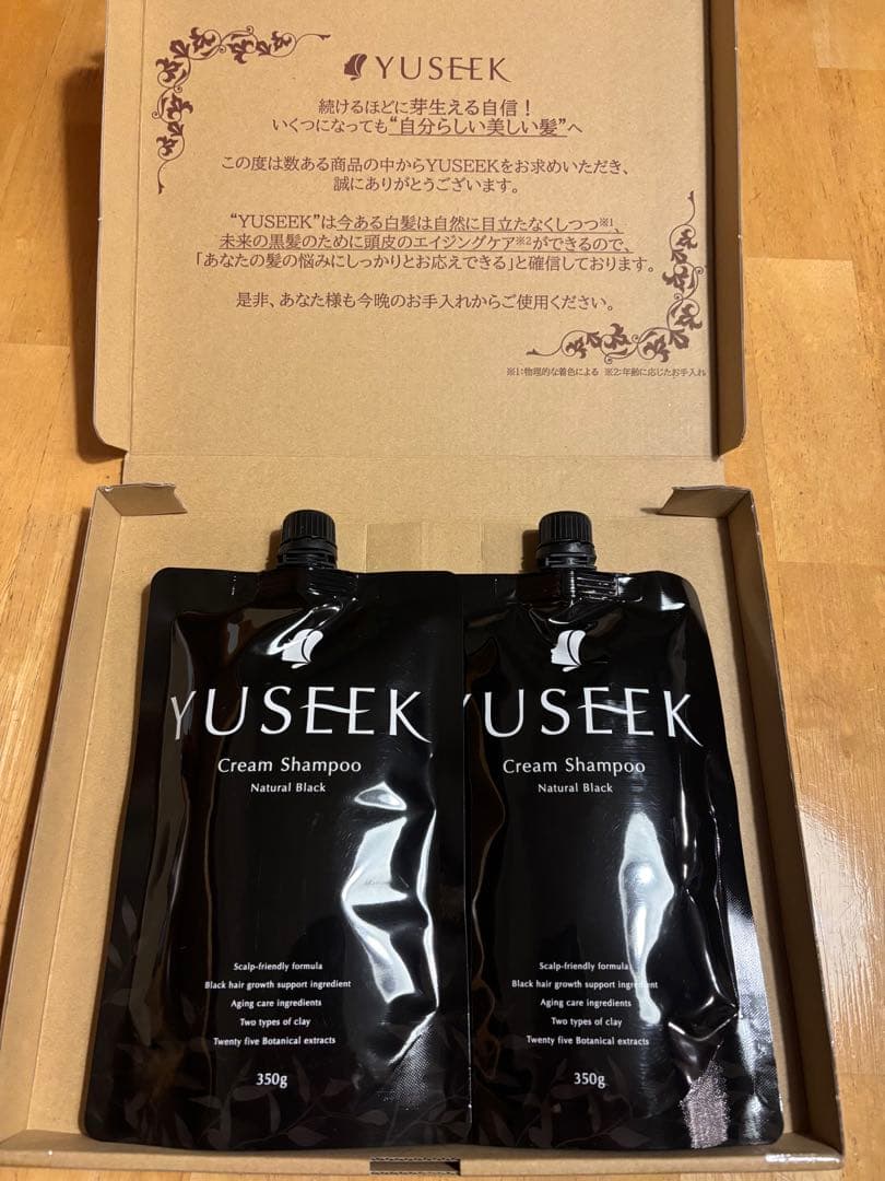 YUSEEK Cream Shampoo 350g×2個セット