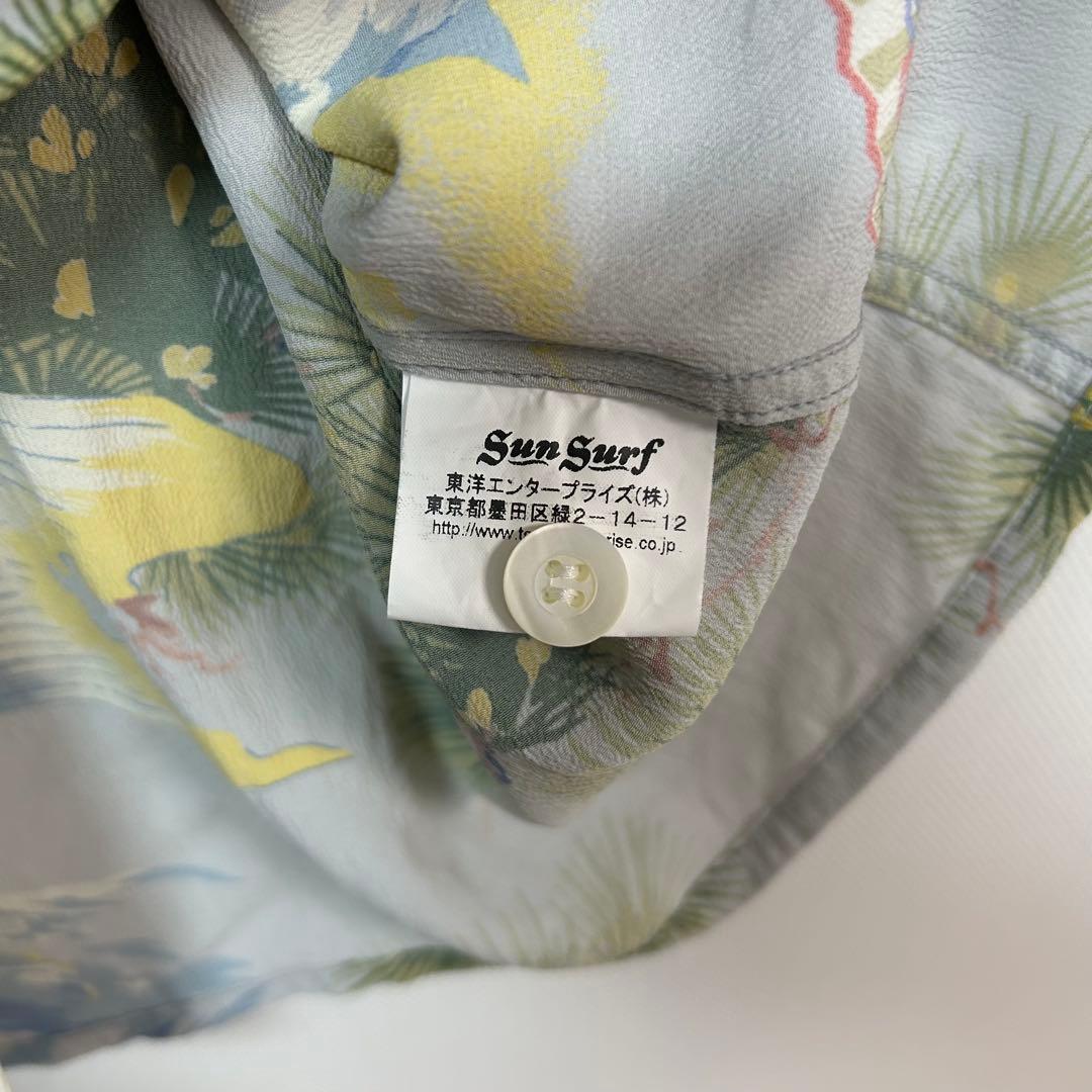 【未使用】SUN SURF レーヨン100% 和柄アロハシャツ 鯉×富士山