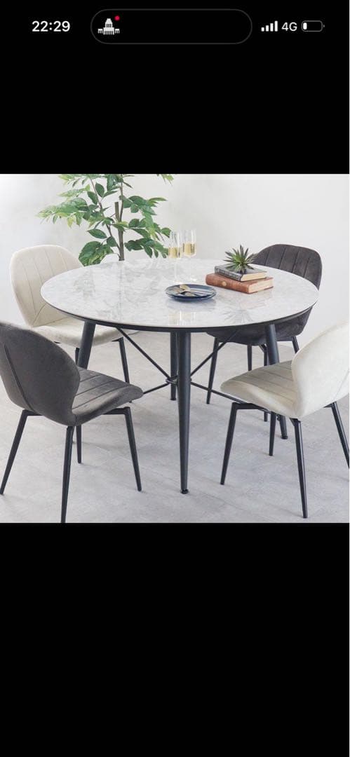 大理石風ダイニングテーブル