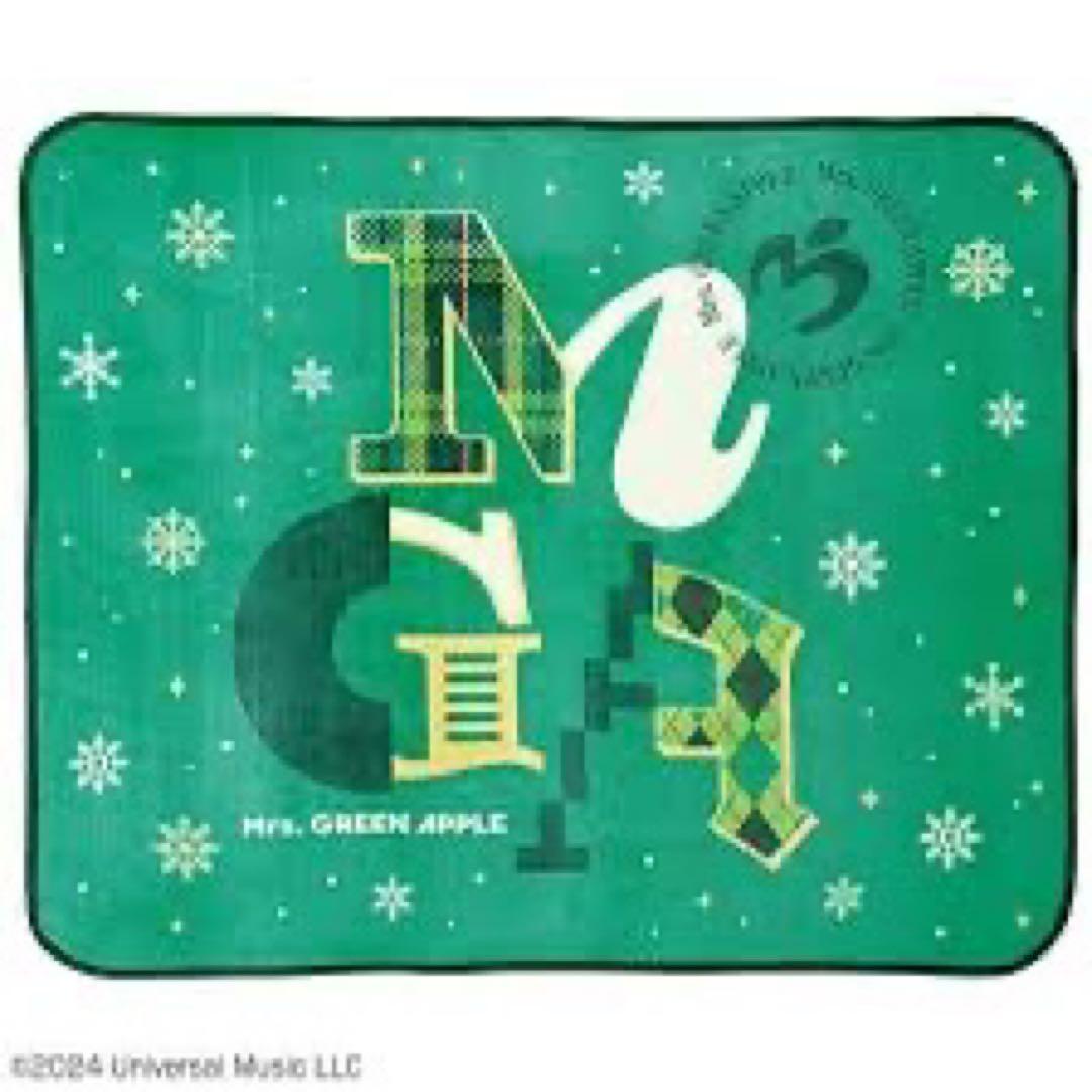 Mrs.GREEN APPLE　一番くじ　ブランケット