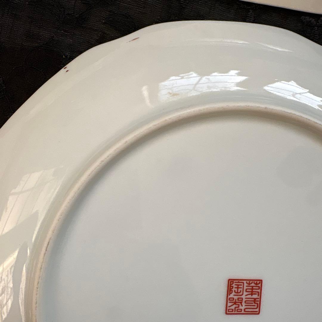 九谷焼　第壱陶器　花鳥図　中皿揃　4枚組　第一陶器