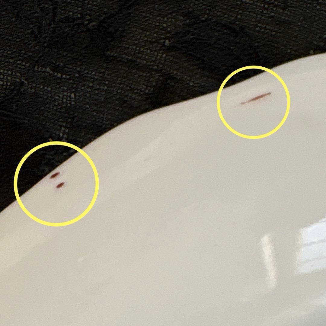 九谷焼　第壱陶器　花鳥図　中皿揃　4枚組　第一陶器