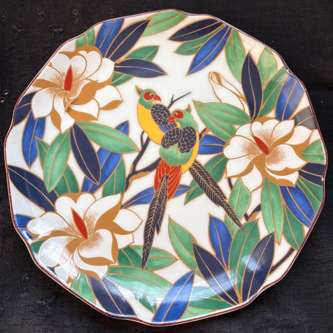 九谷焼　第壱陶器　花鳥図　中皿揃　4枚組　第一陶器