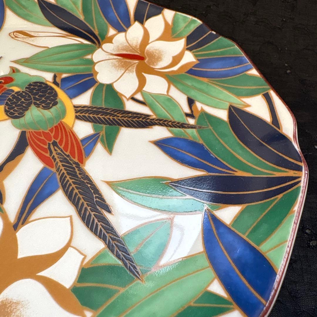 九谷焼　第壱陶器　花鳥図　中皿揃　4枚組　第一陶器