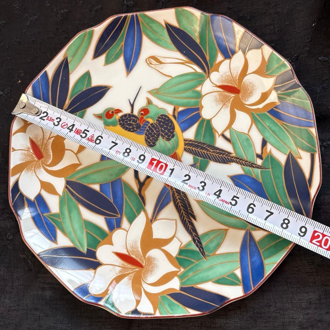 九谷焼　第壱陶器　花鳥図　中皿揃　4枚組　第一陶器