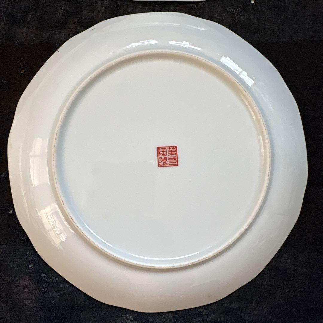 九谷焼　第壱陶器　花鳥図　中皿揃　4枚組　第一陶器