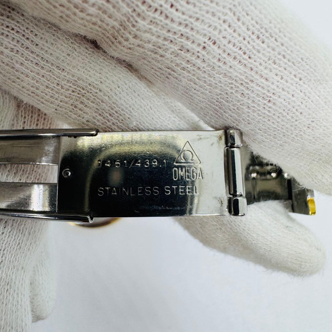 ✨OMEGA✨オメガ✨デイト✨ホワイト文字盤✨コンビ✨クォーツ✨腕時計✨