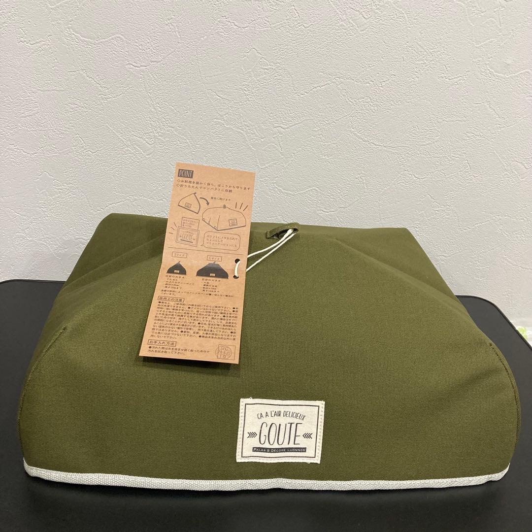 ストウブ　スノーフレーク　ブレイザーソテーパン　24センチ