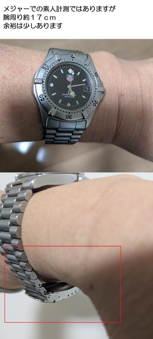 とことこ　　　美品TAG HEUER プロフェッショナル 200Mクォーツ