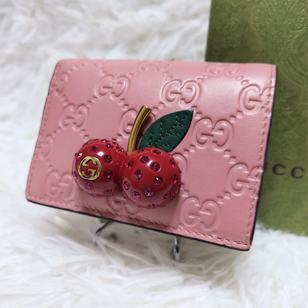 レア美品✨グッチ◇日本限定モデルチェリー二つ折り財布ピンクシマレザーゴールド金具