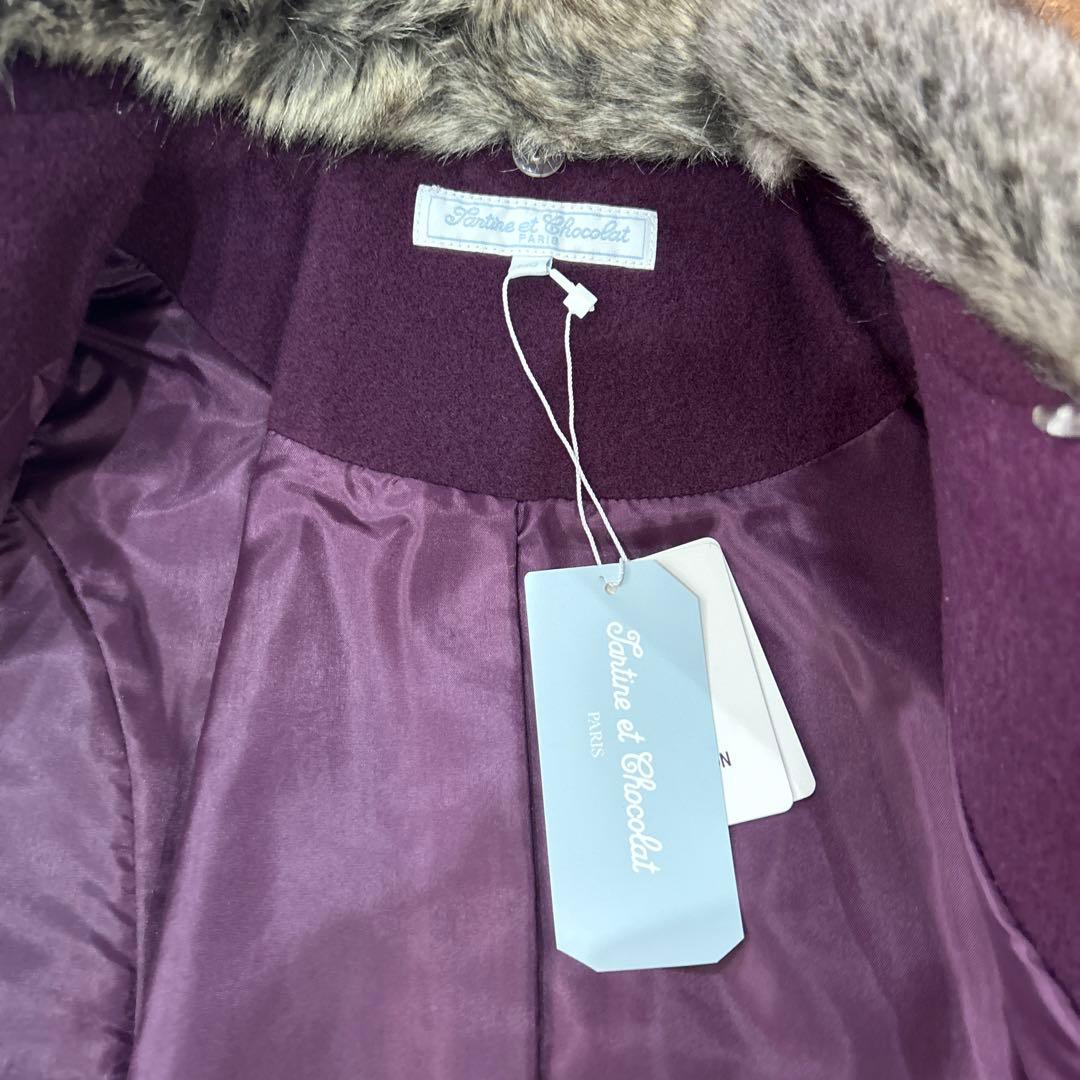 新品 タルティーヌエショコラ コート