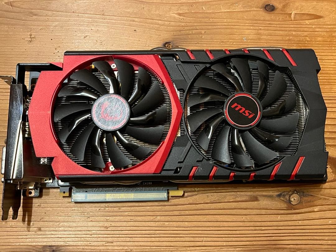 動作確認済み　msi gtx980ti